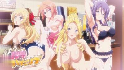 动漫社长千金主动献上搜查令！美少女绝伦肉体沉沦特别检查