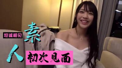 六月素人妻精选 人妻偷拍实录 极品身材真实记录