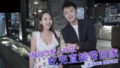 【肉弹冲击】巨乳妹骑乘位榨汁实录，淫水喷涌时还在喊&amp;#039;再深点&amp;#039;——这吃相谁顶得住？