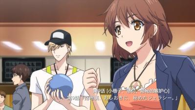 末班车后，胶囊旅馆中，与上司激情缠绵的热夜.09