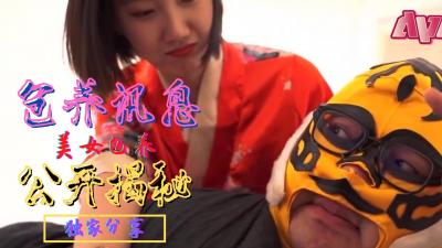 SWAG金主暗黑交易实录 极品外围女偷拍流出·包养肉体沉沦日记