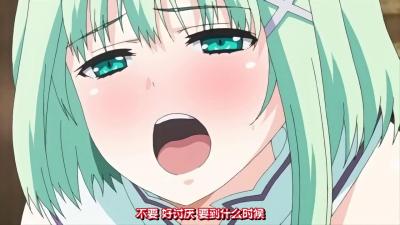 第三话：妖艳舞姬淫靡之舞遭触手缠绕，极致诱惑体位全解锁