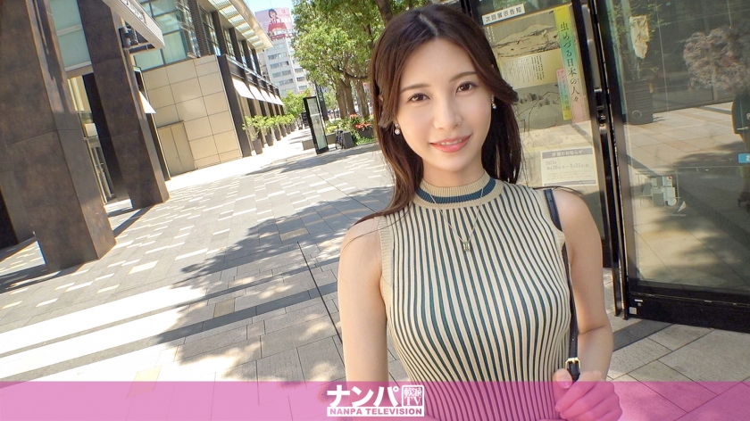 [200GANA-2951] 真实街拍首度公开！86年模特级轻熟女魅惑中城记 时尚商圈绝顶ナンパ实录 绝赞Body挑発全记录