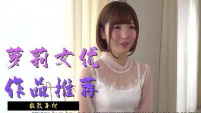 七月最强精选！神乳女优IPX-177极致诱惑，肉感娇躯任你玩弄