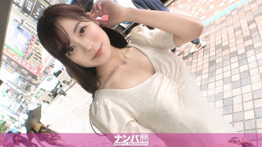 200GANA-3005 饥渴少妇新宿肉体解禁！『两年空窗期』时尚店员被搭讪实录 2021激白拍摄