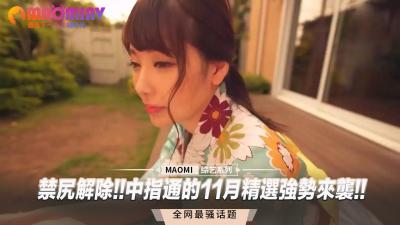 蜜桃臀解放！11月精选高潮合集 中指挑逗极致诱惑强势来袭