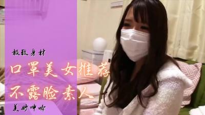 【防疫特辑】隔离期性爱指南：禁欲后爆发的真空白大褂医生play 人妻护士的体温测量服务#浪叫不断