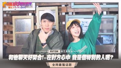 深夜激情连线！巨乳女友铃木里美ABP-001语音挑逗 聊天聊到欲火焚身的极致欢愉