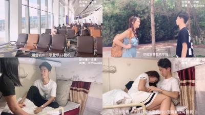 【SC-006】替身女优沈樵火车震动的禁忌缠绵 卧铺车厢激情重温前男友 欲火难耐贴身侍奉