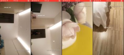 午夜激情诱惑2008100115 最新流出番号