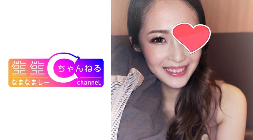 NMCH003高性能デカ尻肉便器中出しデシリットルさららちゃん