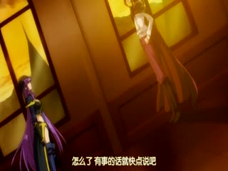 戦乙女ヴァルキリーG 第一話「籠絡」PSP