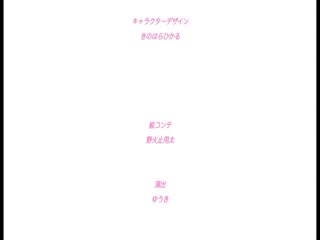 快来私立干炮学园吧！「羞耻桃尻会长(中文有码)