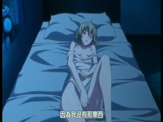 秋空～梦之中～　下卷