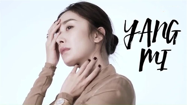 AI-杨幂-东热新片：性爱机器人剧情大片