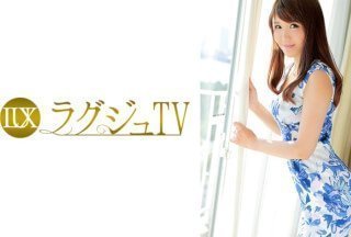 259LUXU-437 ラグジュTV 422