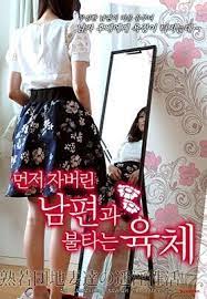 淫乱生活实录：欲望交织的日常